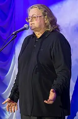Alexander Gradsky