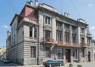 The same building in 2013