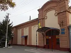 House of culture