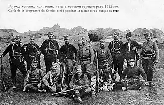 Vojvoda Vuk's band during the Balkan Wars.