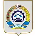Coat of arms of Zaigrayevsky District