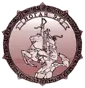 Coat of arms of Nogaysky District, Dagestan