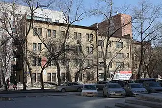 Rabochaya Pyatiletka