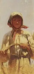 A Reaper