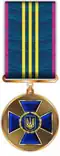 10 years in service