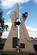 Peace symbol