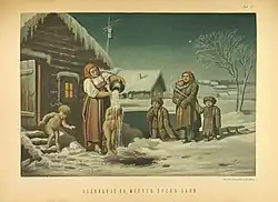 1884 art of Water Being Poured in the Cold After the Banya, by Egor Pokrovsky&nbsp;[ru]
