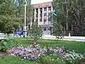 City Hall