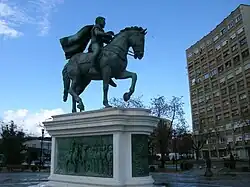 Philip II of Macedonia Horseman (2011), Avtokomanda, Skopje
