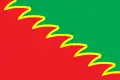 Avdiivka Flag