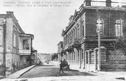 State Bank building in Yerevan, Armenia (right)
