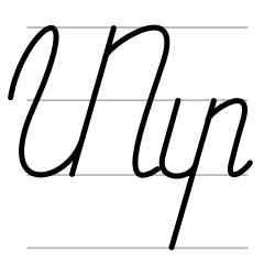 Shghagir variant of Tyun