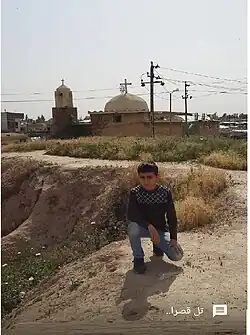 tell Qasra [17]