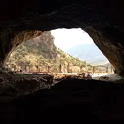 Shanidar Cave