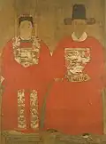 Ming dynasty fengguan xiapei.