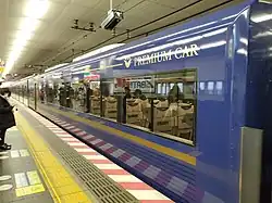 A 3000 series Premium Car, February 2021