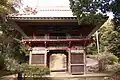 Sanmon