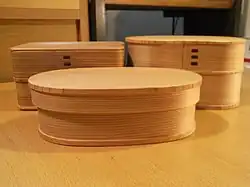 Magewappa