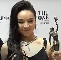 Photo of Chloe Maayan.