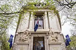 Close-up of the entrance