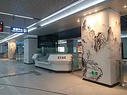 Concourse