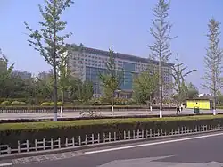 Laixi Government Hall