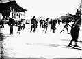 Ice skating at Gyeonghoeru