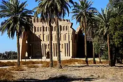 Taq Kasra, Madain, Iraq