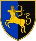 Current shoulder sleeve insignia of the 141st Infantry Brigade.