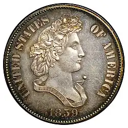 1859 pattern half dollar (not adopted)
