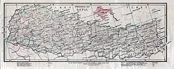 A map of Nepal drawn by Ganesh Bahadur KC (Nepal survey School) in 1942 shows "undemarkated border", excluding Kalapani territory.