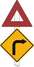 Sharp turn