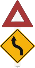 Reverse curve