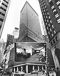 Opening of the first Commerzbank branch in New York City (1971)