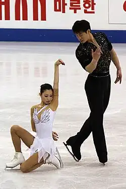 Zhang Dan and Zhang Hao at the 2009 World Championships