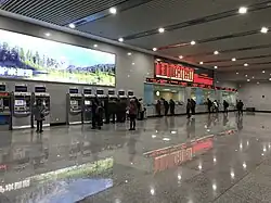 Ticket House South