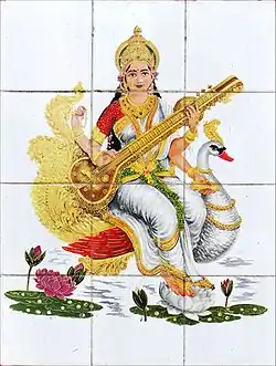Sarasvati and a hamsa (Kerala tile)