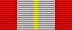 60 Years of the Soviet Armed Forces Jubilee Medal