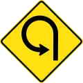 (W1-V50) Spiral loop (used in Victoria)