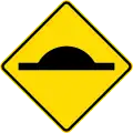 (W5-10) Road Bump