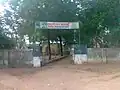Ravishankar Maharaj Primary School.