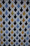 Zellij with darj-wa-ktaf motif in the al-Attarine Madrasa in Fez (14th century)