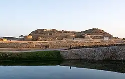 Al-Balid