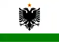 Coast Guard Ensign (1958–1992)