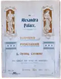 Alexandra Palace Souvenir Programme of the Opening Ceremony