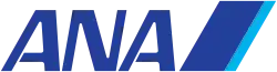 All Nippon Airways (1982)