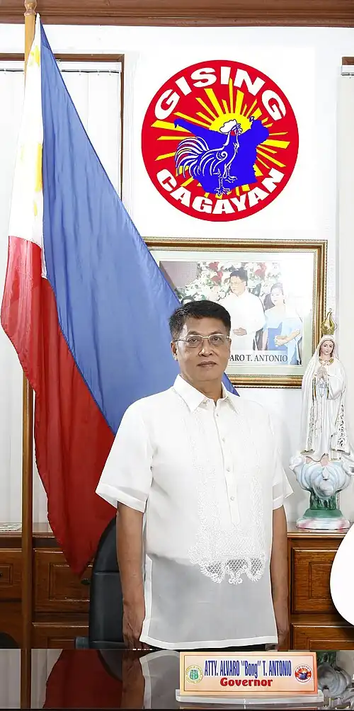 Ambong.jpg