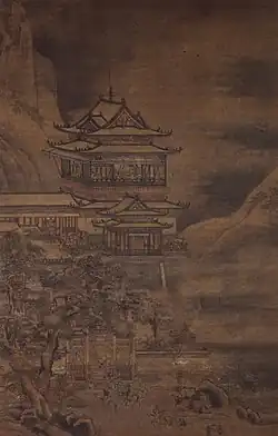 Yellow Crane Tower