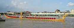 Royal Barge Anantanakkharat