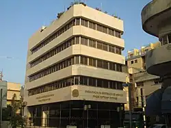 Embassy of Angola